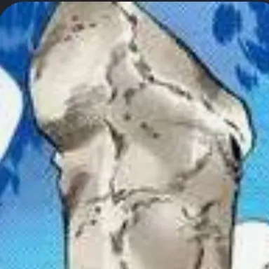 Profile image of DIO의 뼈