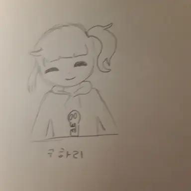 Profile image of 구하리