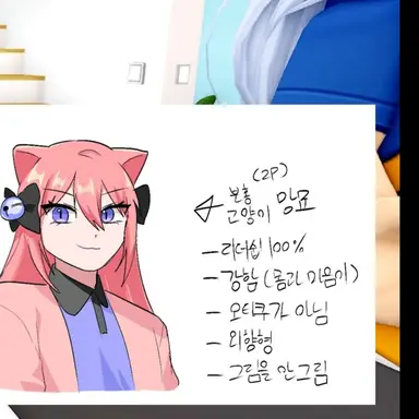 Profile image of 묘망