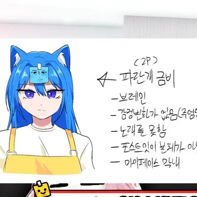 Profile image of 비금