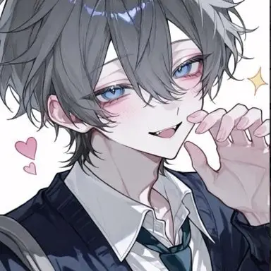 Profile image of Kanata