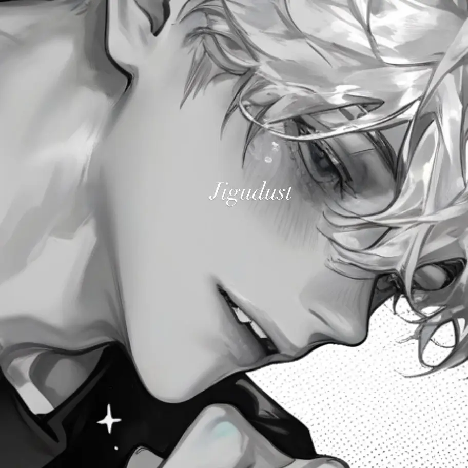 Jigudust의 도재윤