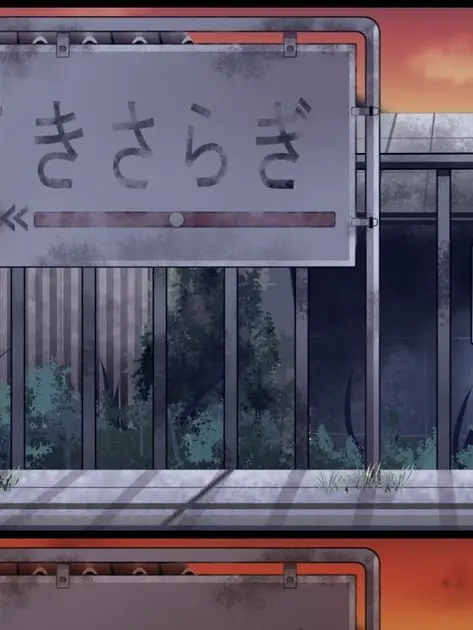 777error404의 きさらぎ駅