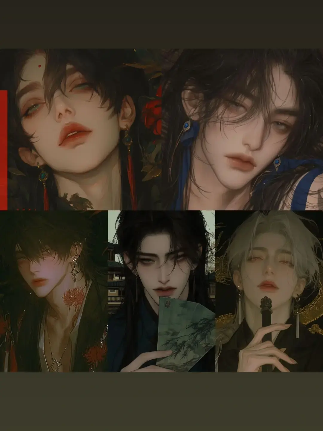 Picky0.0의 다섯명의 후궁들