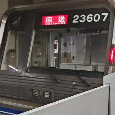Profile image of 四つ橋線23系