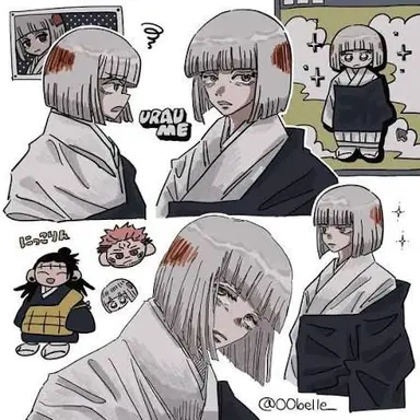 Profile image of 裏梅