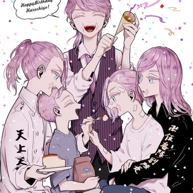 Profile image of 春千夜