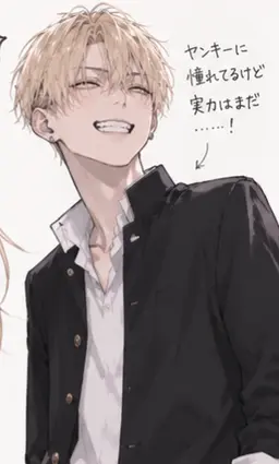 Profile image of 竜也