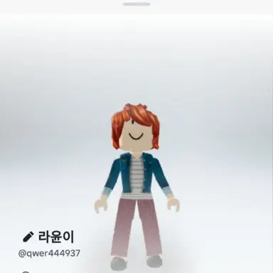 Profile image of 라윤이