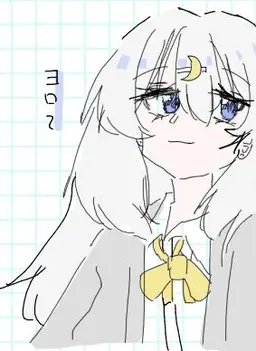Profile image of ルナ