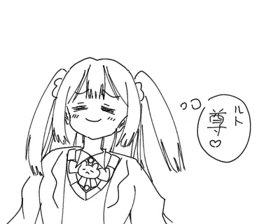 Profile image of メイ