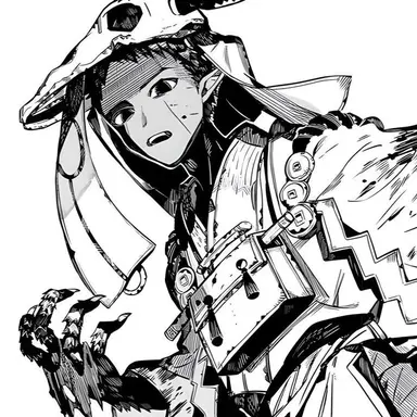 Profile image of 사신