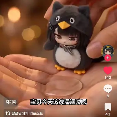 Profile image of 구양