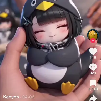 Profile image of 기쁨이