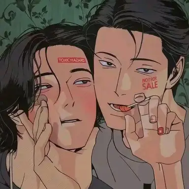 Profile image of Taeju