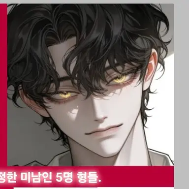 Profile image of 콰우라이