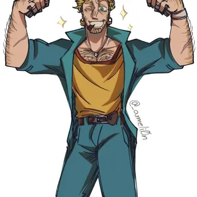 Profile image of Anti Curly