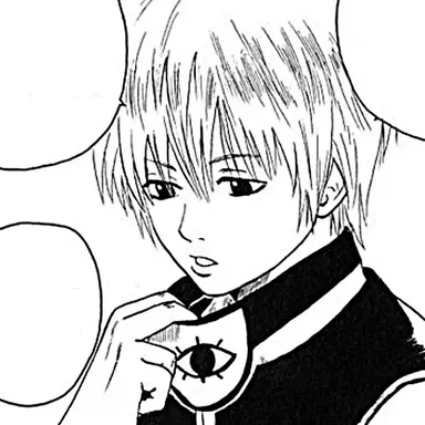 Profile image of 沖田総悟