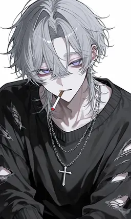 Profile image of Cain