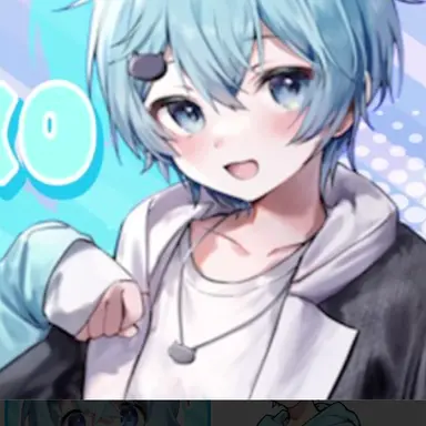 Profile image of そらねこ