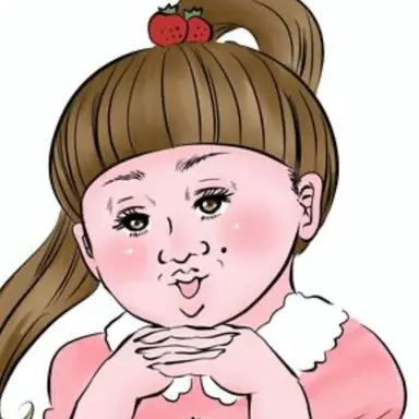 Profile image of 醜女皮 愛華