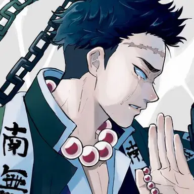 Profile image of 교메이