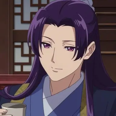 Profile image of Jinshi Details