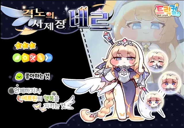 Profile image of 네르