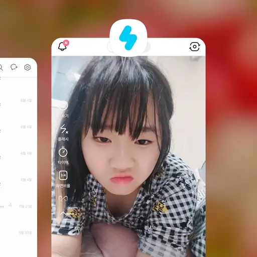 yeojin14의 귀요미