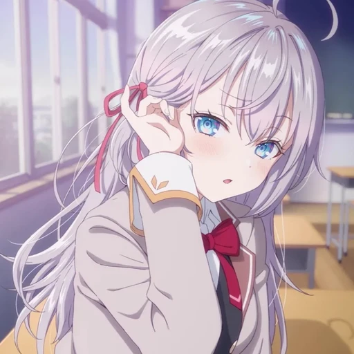 아라양