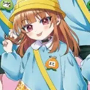 Profile image of えと