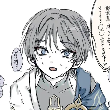 Profile image of 방랑자