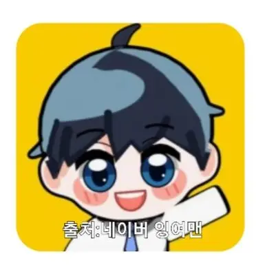 HumaneThumb1194의 옜날 딸이 돌아왔다