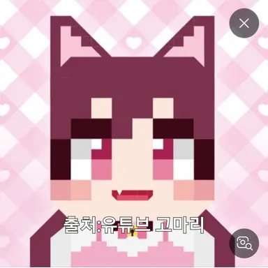 Profile image of 고마리