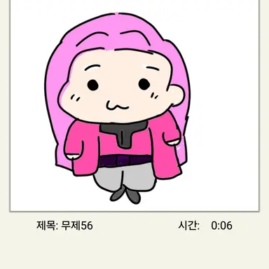 Profile image of 키무라 히카리