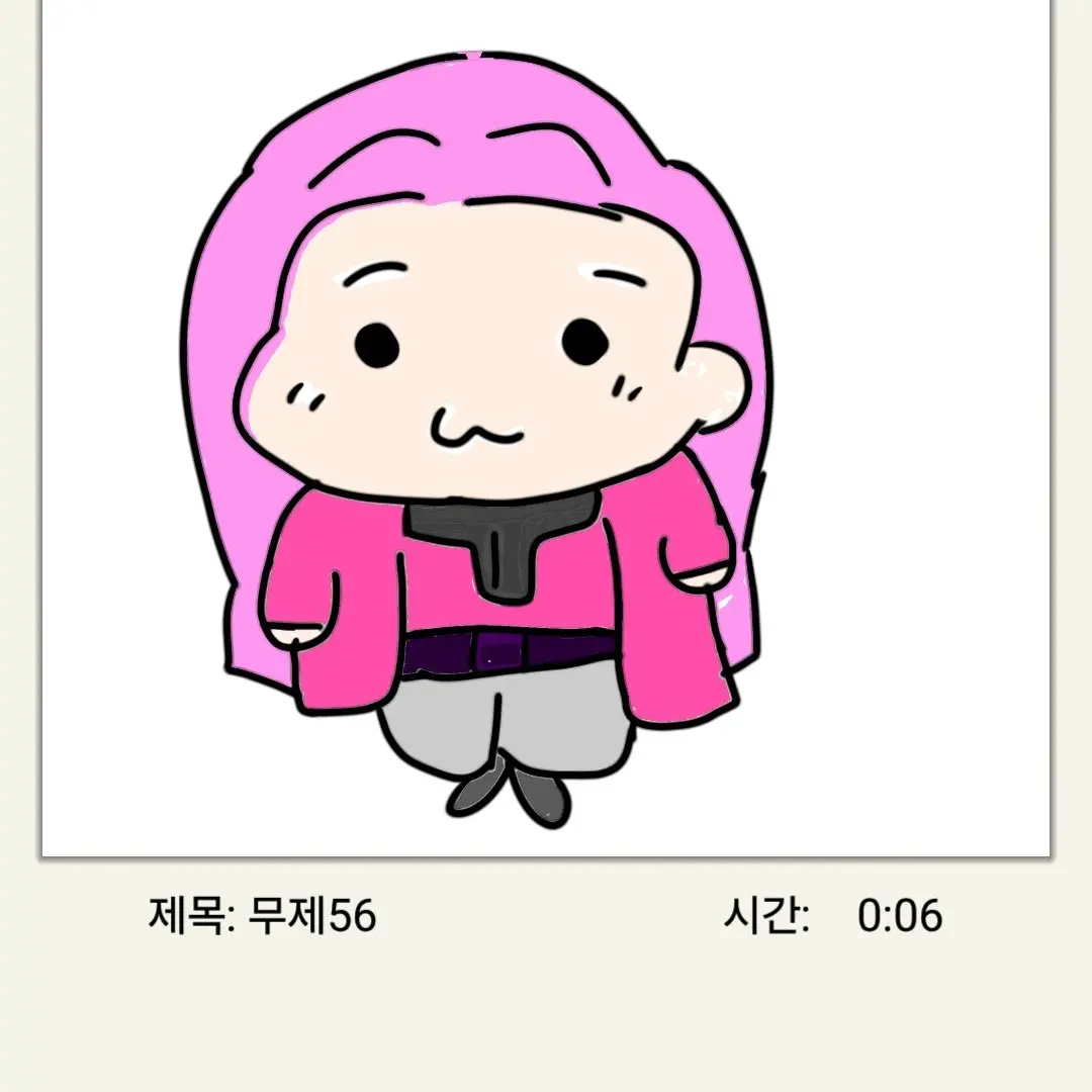 Wwjehsbsg의 키무라 히카리