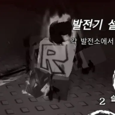 Profile image of 1x1x1x1