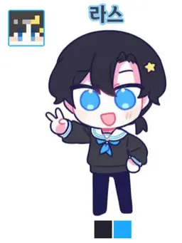 Profile image of 라스