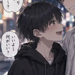 Profile image of みなと