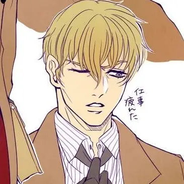 Profile image of 吉良吉影