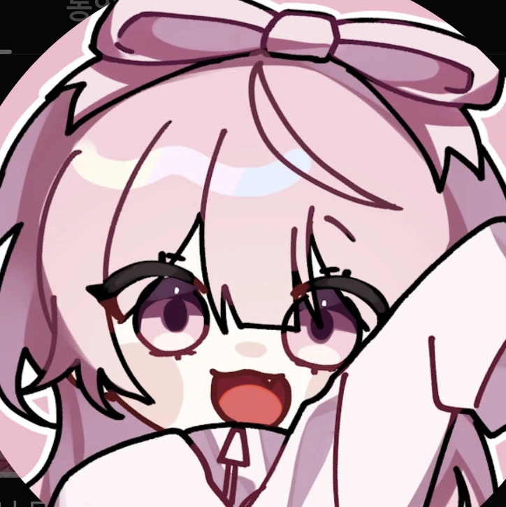 네즈