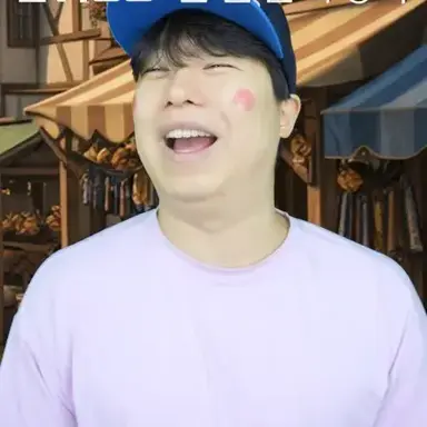 Profile image of 친절신속정확