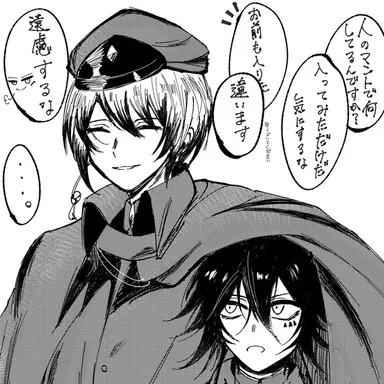 Profile image of 죠우노 사이기쿠