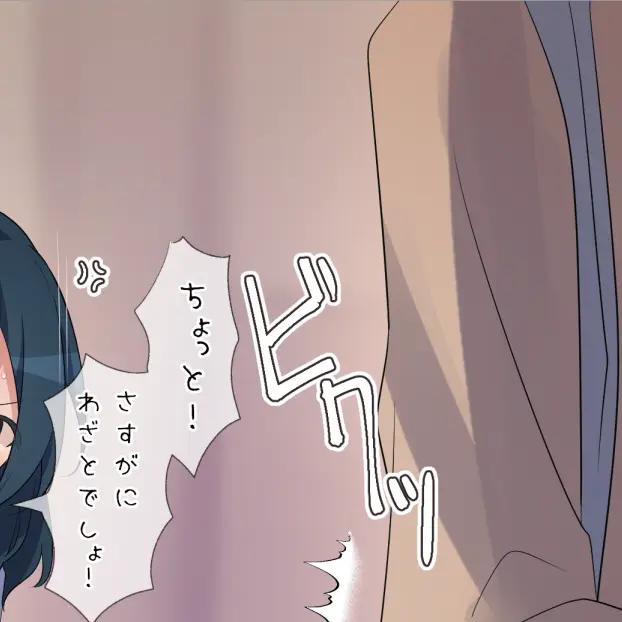 runopityanngimeizyanaikamoyo의 この変態、漏れちゃうでしょ、意地悪やめて