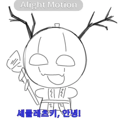 Profile image of 듀세카르