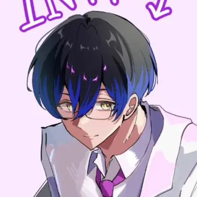 Profile image of Milton