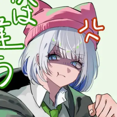Profile image of クリックス