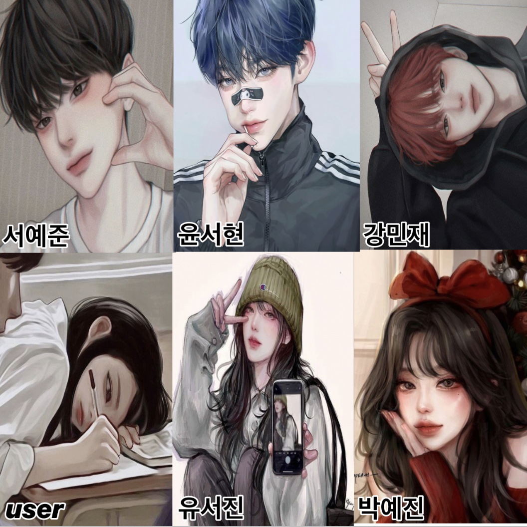 인기무리 대표 이미지
