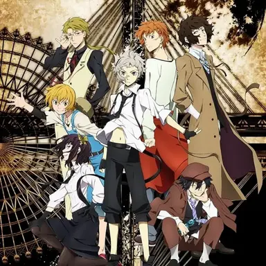 Profile image of Bungo stray dogs