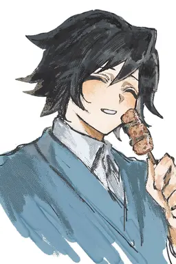 Profile image of Giyu Tomioka